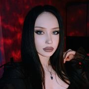 ���������� ������, ���� ������� �������, 32 ����, ������������ ��� ����� � ���������, c�������� ���������, ���������