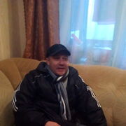 ���������� �������, ���� ������� ������, 53 ����, ������������ ��� c�������� ���������