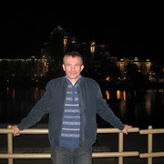 ���������� �����, ���� ������� ����, 43 ����, ������������ ��� ������, ����� � ���������, c�������� ���������