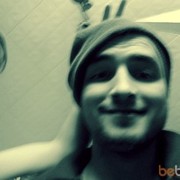 ���������� ����, ���� ������� ������, 33 ����, ������������ ��� ������