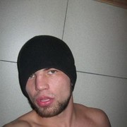  ,   Artem, 39 ,   