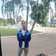 ���������� ������, ���� ����� ��������, 20 ���, ������������ ��� ����� � ���������, c�������� ���������