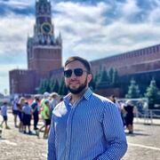  ,   Artur, 30 ,   ,   