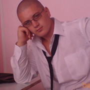 ���������� ���������, ������� Trapa, 35