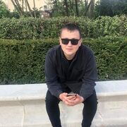  Athis-Mons,   Jony, 23 ,   ,   