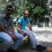 ���������� ���������, ���� ������� ������, 44 ����, ������������ ��� ������, ����� � ���������, c�������� ���������