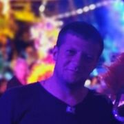 ���������� ������, ���� ������� ����, 39 ���, ������������ ��� ������, ����� � ���������