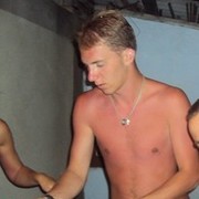 ���������� �����, ���� ������� ����, 38 ���, ������������ ��� ������, ����� � ���������, c�������� ���������