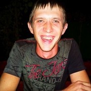 ���������� �������, ���� ������� �����, 39 ���, ������������ ��� ������, ����� � ���������, c�������� ���������