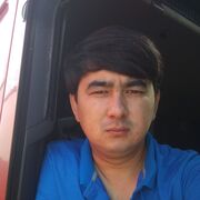 ���������� ������, ���� ������� Aye, 29 ���, ������������ ��� ������, ����� � ���������