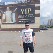 ���������� ����, ���� ������� ������, 39 ���, ������������ ��� ������, ����� � ���������