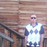 ���������� ������-�������, ������� ����, 53