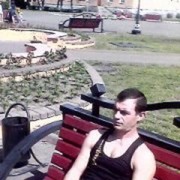 ���������� ������, ���� ������� Araik, 53 ����, ������������ ��� ������