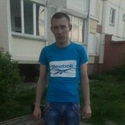 ���������� ������, ���� ������� ����, 32 ����, ������������ 