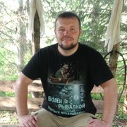  ,  Andrei, 36
