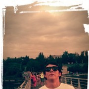 ���������� ��������, ���� ������� ������, 31 ���, ������������ ��� ������