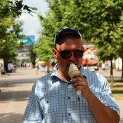 ���������� �����, ���� ������� ����, 42 ����, ������������ ��� ������, ����� � ���������, c�������� ���������