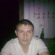 ���������� �������, ���� ������� �����, 42 ����, ������������ ��� ������, ����� � ���������, c�������� ���������