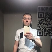 ���������� ���������, ���� ������� �������, 41 ���, ������������ ��� ������, ����� � ���������, c�������� ���������, ���������