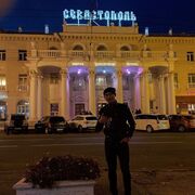  ,   Ali, 26 ,   ,   