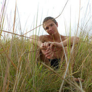 ���������� ���������, ���� ������� ����, 31 ���, ������������ ��� ������