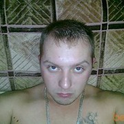 ���������� �����, ���� ������� �����, 37 ���, ������������ ��� ������, ����� � ���������, c�������� ���������