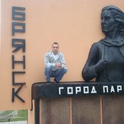 ���������� ���������, ���� ������� �����, 44 ����, ������������ ��� ������, ����� � ���������, c�������� ���������