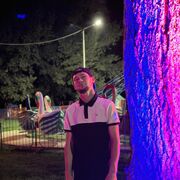 ���������� ������, ���� ������� ����, 26 ���, ������������ ��� ������, ����� � ���������