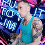  ,   Ljosik, 38 ,   ,   , c 