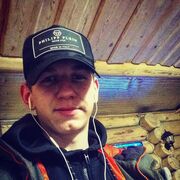 ���������� �������, ���� ����� ����, 25 ���, ������������ ��� ����� � ���������, c�������� ���������