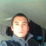  ,   87752795171, 32 ,   