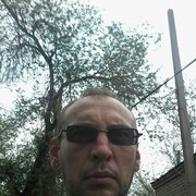 ���������� ������, ���� ������� ����, 46 ���, ������������ ��� c�������� ���������