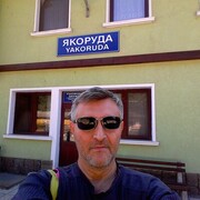 ���������� �����, ���� ������� Orlin, 57 ���, ������������ ��� ������, ����� � ���������, c�������� ���������, ���������