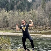 ���������� ������, ���� ������� ����, 43 ����, ������������ ��� ����� � ���������, c�������� ���������