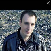  Cerny Most,  , 32