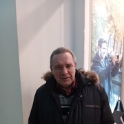 ���������� ���, ���� ������� ����, 56 ���, ������������ ��� ������, ����� � ���������, c�������� ���������