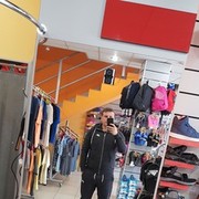  ,  Spektor, 29