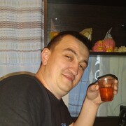 ���������� �������, ���� ������� ������, 41 ���, ������������ ��� ������