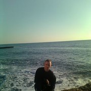 ���������� ������, ���� ������� ���, 44 ����, ������������ ��� ������