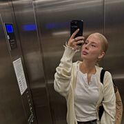 ���������� ��������, �����