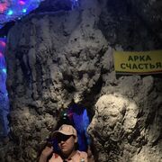 ���������� �����-���������, ���� ������� ���, 39 ���, ������������ ��� ������, ����� � ���������