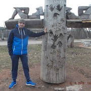 ���������� ����, ���� ������� ����, 39 ���, ������������ ��� ������, ����� � ���������, c�������� ���������