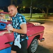 ���������� ������� ��������, ���� ������� Amigo, 30 ���, ������������ ��� ������, ����� � ���������, c�������� ���������, ���������