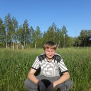 ���������� ����, ���� ������� �������, 32 ����, ������������ ��� ����� � ���������, c�������� ���������