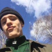 ���������� ���������, ���� ����� ����, 23 ����, ������������ ��� ����� � ���������, ���������