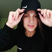 Знакомства Иркутск, Эмелика