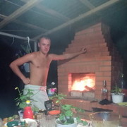 ���������� �������, ���� ������� �����, 32 ����, ������������ 