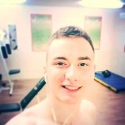 ���������� ������, ���� ������� ����, 29 ���, ������������ ��� ������, ����� � ���������, c�������� ���������