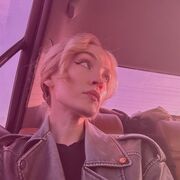 ���������� �������, ������