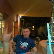 ���������� �������, ���� ������� �����, 45 ���, ������������ ��� ������, ����� � ���������, c�������� ���������